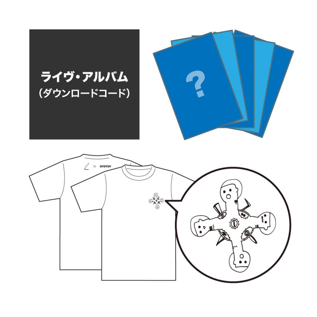 【完全受注生産】歳時記 3776 × OTOTOY セット