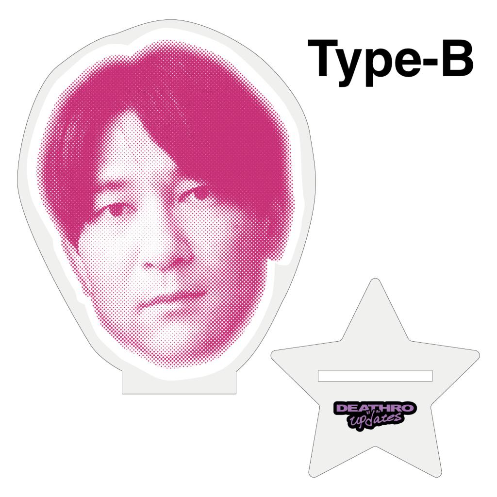 DEATHRO 『up"d"ates(アクリルスタンド付き)』Type-B