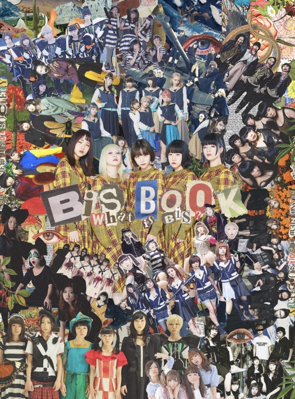 『BiS BOOK -What is BiS？-』通常版